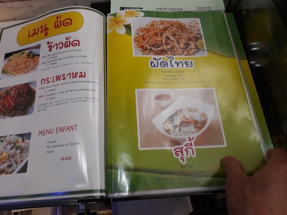 Bamboo Thaï Food - Menu Image 4